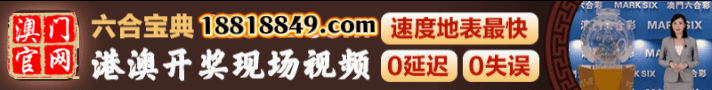 开开开